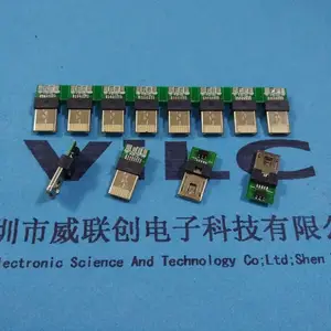 MICRO公头+iPhone苹果二合一公头 带IC板 不分手机机型 充电头