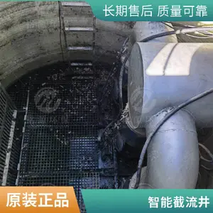 预制式一体化泵站 污水雨水提升排涝泵站 截流截污井 整体式地埋安装