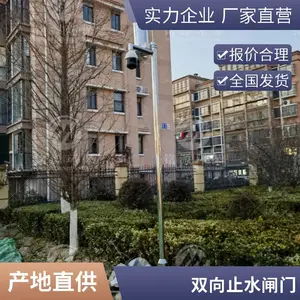 Һѹ�� Һ���¿�ʽ���� �綯����ˮ�����̸ְ�բ��˫��ˮ