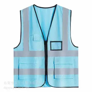 东莞沙田职业装定订做制,沙田职业装定订做制服装厂