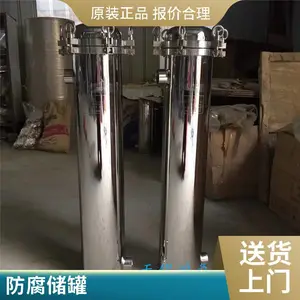 ����� �������� ������Һ���������ˮ�� �ֳ��ķ������� ���Ҷ���