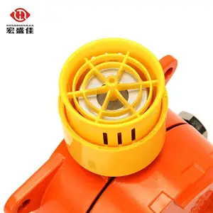 ��ʢ��HSJ-M200��ҵ�����Ϳ�ȼ����й¶��ⱨ������