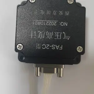 FAS-2C高精度***级气压高度表，气压高度传感器