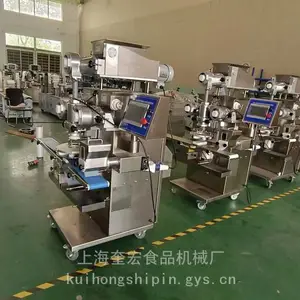 �Ϻ����깩Ӧȫ�Զ���ʽ�±���