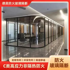 �°·�����ϣ�A�೵���ǽ��C��д��¥��Ҷ�߸��䣬�����Ͳ�����