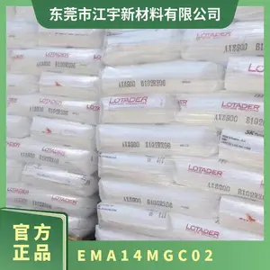 EMA ���������� 14 MGC 02 ������ ���õ������� ͸���� �͸��� �����ܼ�