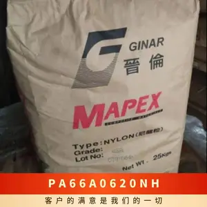 PA66 ���� A0620NH ʳƷ�� ��ճ�� �����Ժ� ���� ���� ���͹�