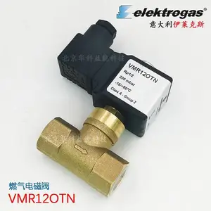 �����Elektrogasȼ����ŷ�VMR12OTN��ͭ����DN15���շ�