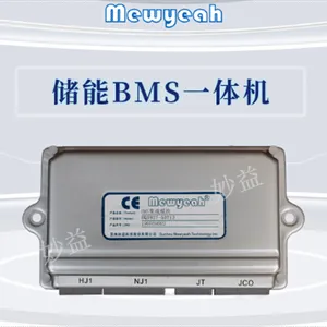 苏州储能产业 苏州妙益科技供应