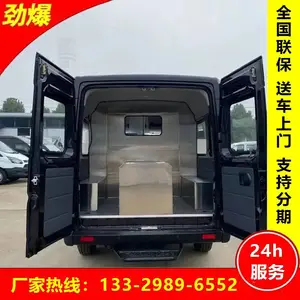 �������糤�����ǳ� ������� ���Ƹ������˳�