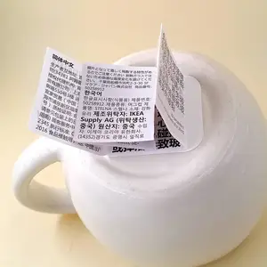 ��˺��2��Ȧ4��Ȧ6��Ȧ7��Ȧͭ��ֽ�۵�ʽ��ǩ����̷���ֽ