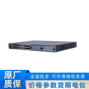 �������RG-WALL 1600-Z5100-S��ҵ�������ǽ