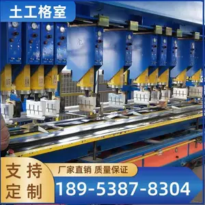 焊接土工格室_土工格室__山 东土工格室_优质土工格室厂家