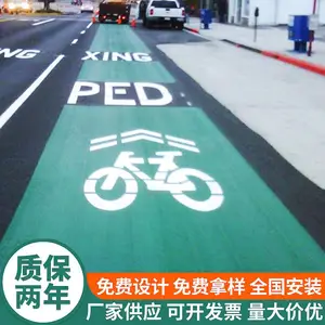 ��ɫ�����䲹�� ͸ˮ·�澰�۵�·�����ɫʩ��