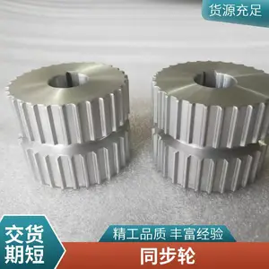 ���Ͻ���� ͬ������ ���ȸ� �����ȫ �ɰ��趨��