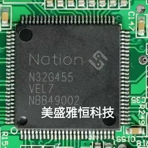 国民技术常备现货N32G455VEL7内置M4F内核的MCU