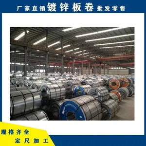 ���� ��п��þ�� ��Ʒ 2.0*1500*C DC51D+XM275̫���� ���֧�� �ð�