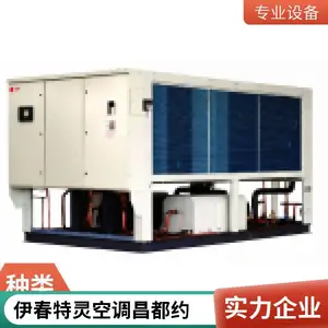 �����յ��绰�������� ����յ�����̹��ͺ�