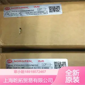 ŵ���ֶ���ˮ��NORGREN������B72G-2AK-QD3-RMN