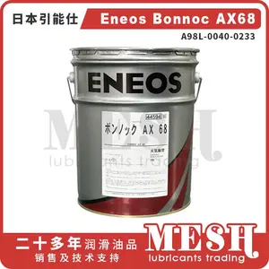日本新日石JXTG 引能仕 Eneos Bonnoc AX68 A98L-0040-0233#20L