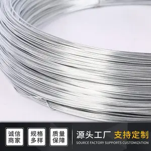 ���� ��п��˿ ר������ ����˿��70-500˿ �����ڹ��ؽ���ר��