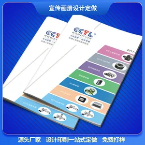 ���ڽ�ʦ���ļ��Ű涨�� �黭��Ʒ������ У����ƶ��� ��Ʒ�ֲ�ӡˢ