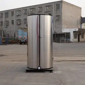立式常压燃气锅炉 供暖燃油气热水锅炉 环保节能 可定制