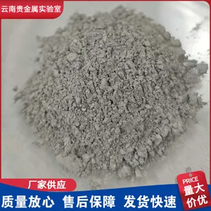 纳米级厚度超细片状银粉NFS-1 低温烧结型纳米银焊膏浆料 源头厂家