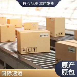 中国到洪都拉斯 国际物流 海运空运 双清包税门到门专线