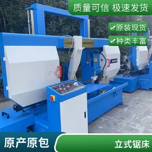 广速锯床 GZ4260 金属带锯床 双立柱转角卧式 自动送料设备