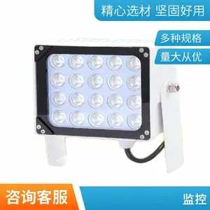LED��ز���ư׹ⲹ��100W��������ͷҹ�Ӳ����AC220V�׹��
