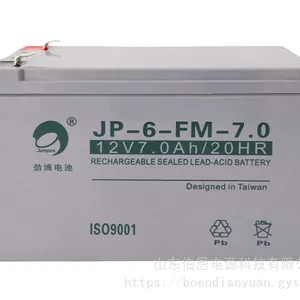 ������������JP-6-FM-12 12V12AH/20HR�����豸 �綯ͯ�� Ӧ������