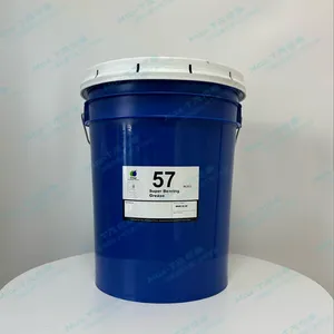 德国进口好富顿HOUGHTONTM OIL 9156防锈冷却液houghtontm9156