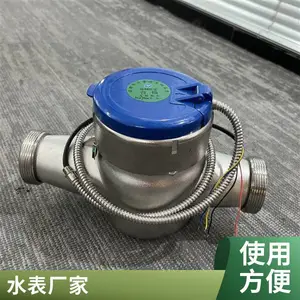 ���ҹ�Ӧ ��������� ˮ�� ��װ�� �����ȶ� �ۺ��б���