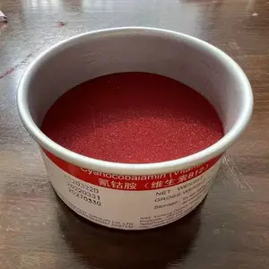 ʳƷ��ά����B12 ʹ��Ӫ��ǿ���� ���ܰ�����*** VB12��ĩ