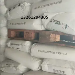 ����ʯ���۱�ϩ456J ���ʵ�