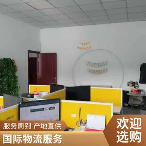 ���պ�Ѹ���ʿ�� ���ʿ��˷� ����ŷ�� ������ �ж�����Ҫ����