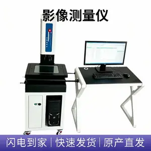 ����ʤӰ������� ��������� ��ҵ����豸 Դͷ����