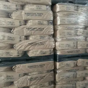�ձ���Ԩ PSM-31 PVC ����֬ ����ǽֽ�½����ר�ý��� PVC ��