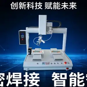湖州汽车配件生产双头单工位焊锡机质保一年 常州永动智能科技供应