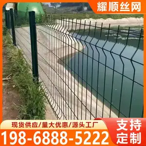 桃形柱护栏 市政道路折弯隔离栏 小区景观桃型防护围栏厂家可定制