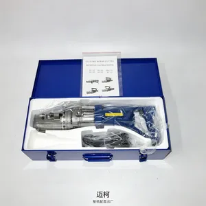 工地现场手持RC型液压钢筋切断机 快速剪断螺纹钢