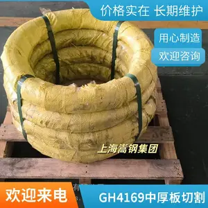 GH4169���ºϽ����ͼ� �����Ͻ����� ���趨�� ���ڻ��˻�е