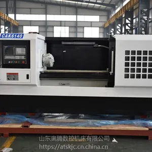 CK6140数控车床加工档内无极重切削数控车床