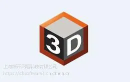 TriDef 3D购买|正版|软件|代理商|销售|采购|报价格|下载