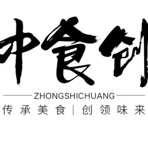 ��˾logo