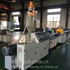 单壁波纹管设备,单壁波纹管生产线,单壁波纹管