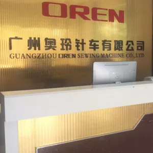广州奥玲针车有限公司