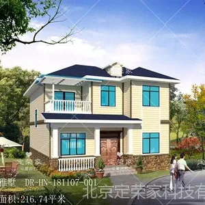 受欢迎的二层农村小别墅，图纸***
