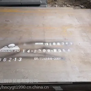 ��������nm500�ְ����������nm500��ĥ�彻��״̬��